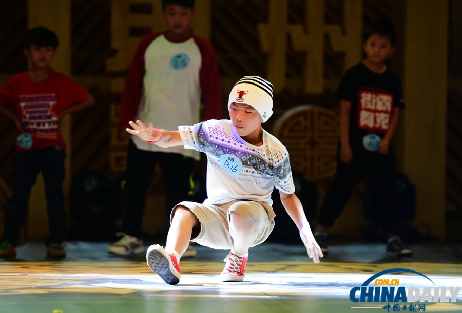 首屆中國（鄭州）國際街舞大賽開幕