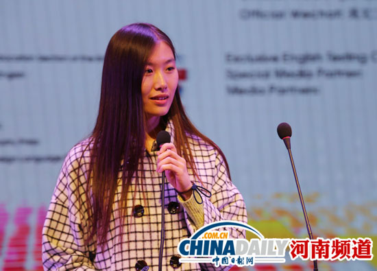 21世紀(jì)英語演講賽預(yù)熱 選手百年大禮堂“彩排”