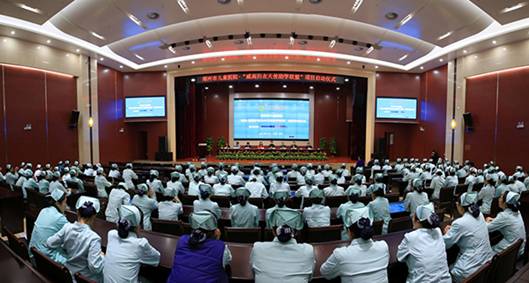 鄭州市兒童醫(yī)院?jiǎn)?dòng)“威高白衣天使助學(xué)聯(lián)盟”項(xiàng)目