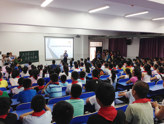 鄭州鐵路局沿線安全宣傳輔導(dǎo)站成立 愛護鐵路從小做起