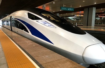 動車時速420公里！新的世界紀(jì)錄在鄭徐高鐵誕生