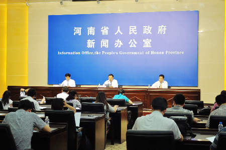 中國（河南）—東盟合作交流洽談會將在6月舉行