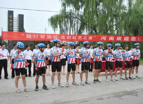 “騎行鄂豫皖•我的紅色之旅”車隊(duì)抵達(dá)河南