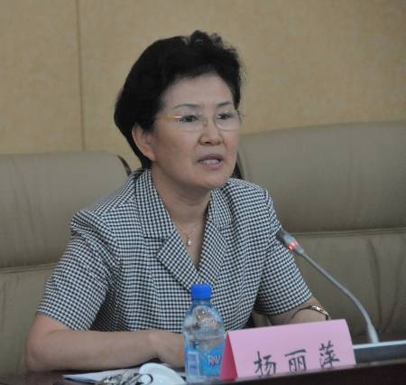 第二屆中國豫劇節將在鄭州舉行