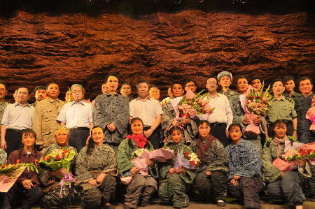大型話劇《紅旗渠》 首次在鄭州與觀眾見面