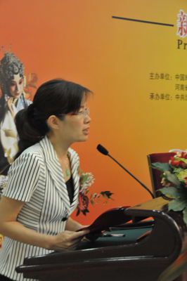 第二屆中國曲劇藝術節9月在汝州舉行