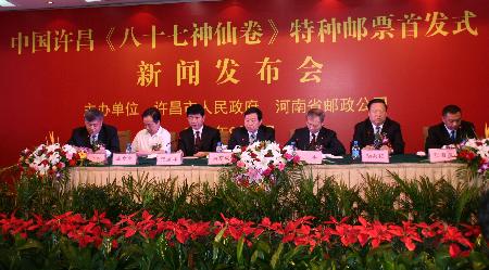 第十一屆中原花木交易博覽會將于本月在鄢陵開幕