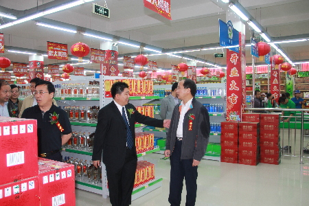 河南濟源積極開展聯采聯購提升農村消費質量