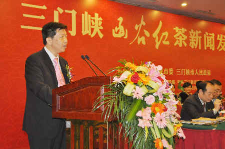 “南茶北移”添新秀 三門峽“函谷紅”茶問香中原