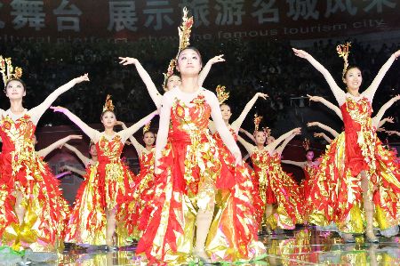 2011河洛文化旅游節盛大開幕