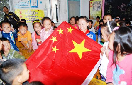 愛國主義教育從小抓起