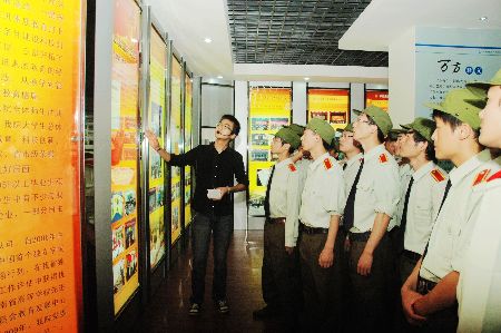 河南高校首個素質(zhì)教育成果展廳落成