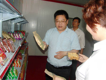 中國(guó)日?qǐng)?bào)記者走基層:嘆商丘梁園區(qū)產(chǎn)業(yè)聚集區(qū)飛速發(fā)展