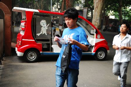 2012年普通高等學校招生考試今日起舉行（組圖）