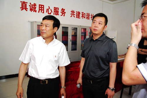 河南省僑聯“三化”協調發展主題觀摩會新密舉行