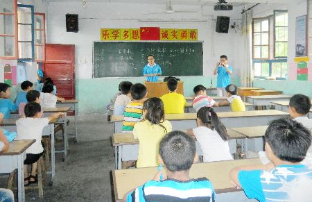 河南師大學(xué)子支教支農(nóng)過暑期