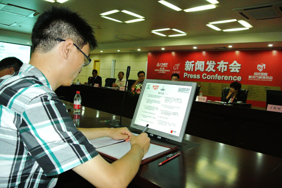 第十三屆全國醫(yī)療器械區(qū)域博覽會(huì)在鄭州即將召開