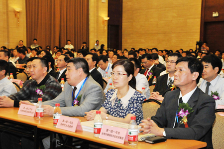 第四屆“華合論壇”完美落幕 獲投資557.15億