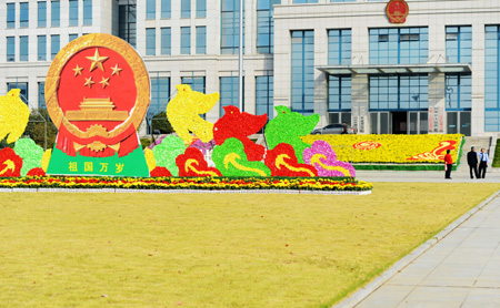 第四屆中原（固始）根親文化節明日開幕