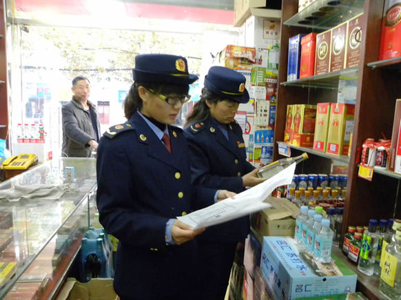 鄭州林山寨工商嚴查酒類市場
