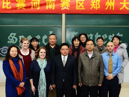 鄭州大學舉行“21世紀杯”全國英語演講比賽校園選拔賽
