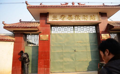 河南蘭考火災10名幸免孤兒送往市福利院