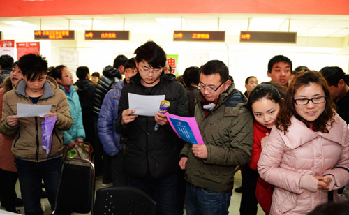 鄭州勞動市場迎來招聘高峰