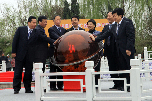 2013中國（開封）清明文化節隆重開幕