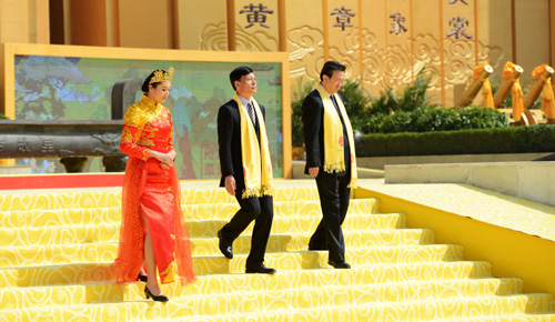 世界炎黃子孫河南拜黃帝 蔣孝嚴攜夫人出席