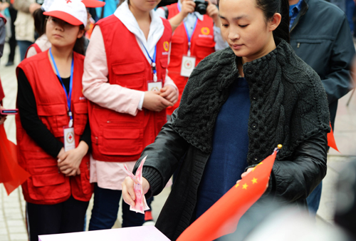 愛在綠城 情系雅安 鄭州市舉行賑災義演