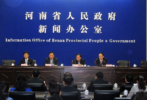 中國(安陽)第五屆安陽航空運動文化旅游節即將舉行