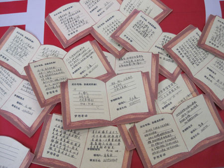 鄭大學子情系考生 當上“高考夢想聯(lián)絡員”