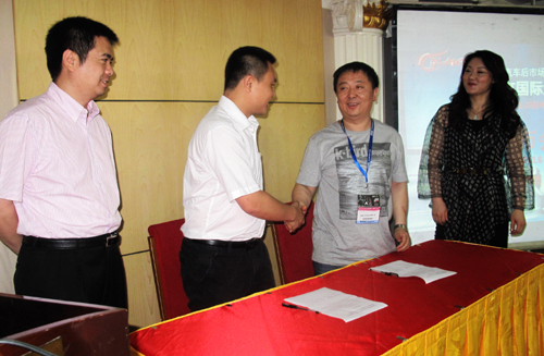 2014北京國際汽車用品展覽會將于明年2月舉辦