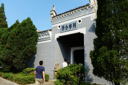 探訪河南新縣紅色首府將軍故里