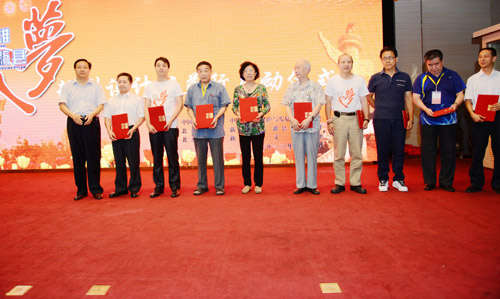 河南新縣舉行“英雄夢•新縣夢”公益行活動