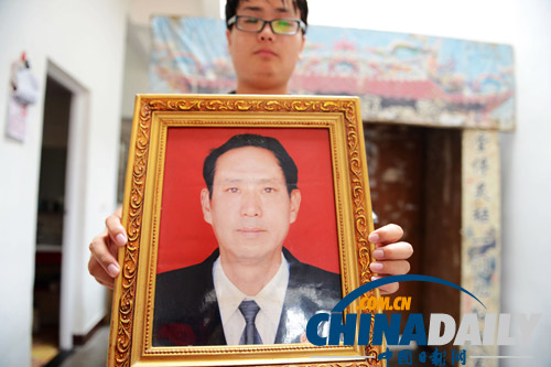 河南固始：法官調解案件返回途中遇山洪殉職