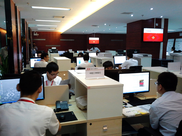 河南省中小企業(yè)服務大廳啟動