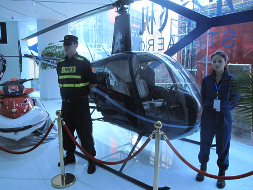 “皇甲”護(hù)航 引領(lǐng)未來生活方式