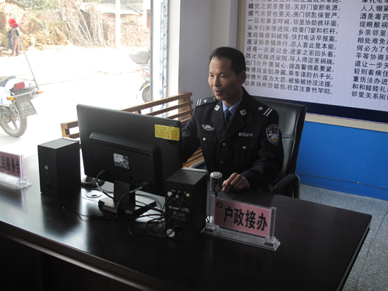 陳曉磐:小警務大作為 和諧萬家保平安