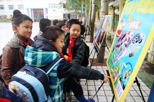 鄭州:科普進校園 走進幸福孩子