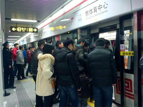 地鐵一號線順利開通 鄭州正式跨入地鐵新時代