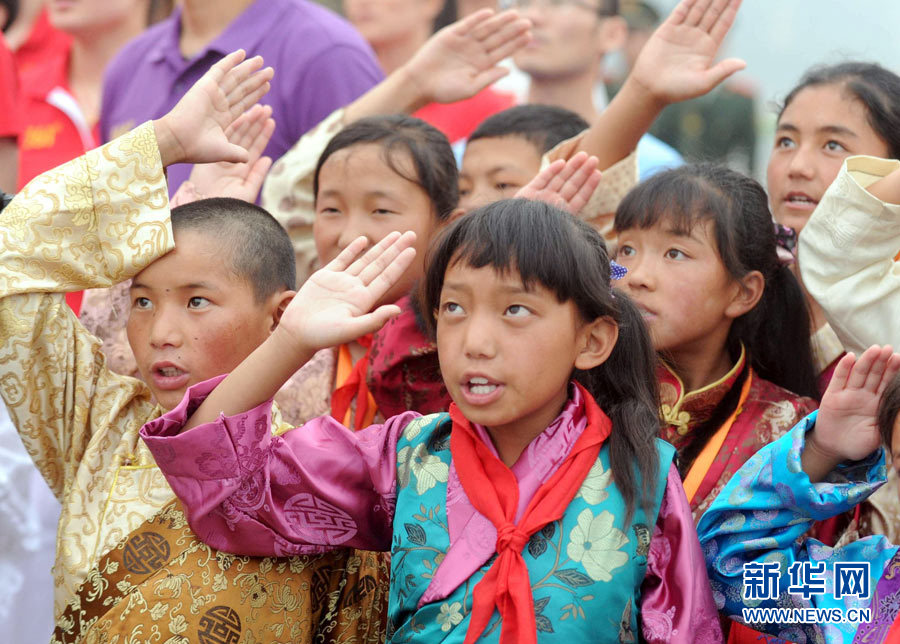 天安門廣場舉行“七一”升旗儀式