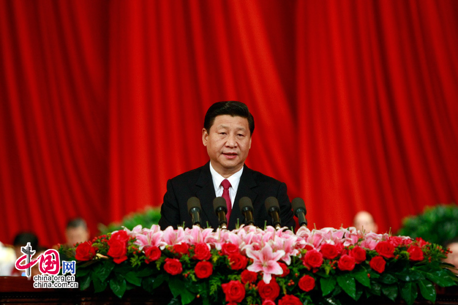 慶祝中國共產黨成立90周年大會召開[組圖]