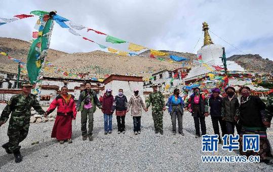 迎建黨90周年:世界之巔的祝福