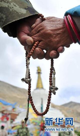 迎建黨90周年：世界之巔的祝福