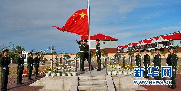 建黨90周年 內蒙古邊關干警心向黨