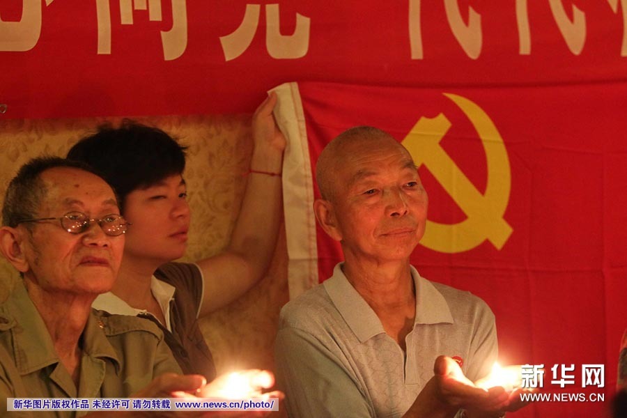 手捧紅燭向黨說(shuō)從句心里話