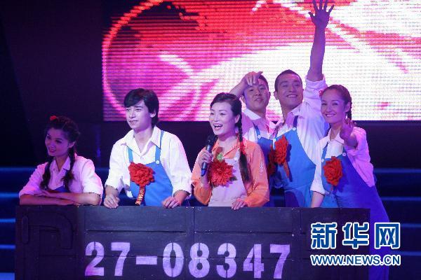 新疆兵團舉辦大型文藝晚會