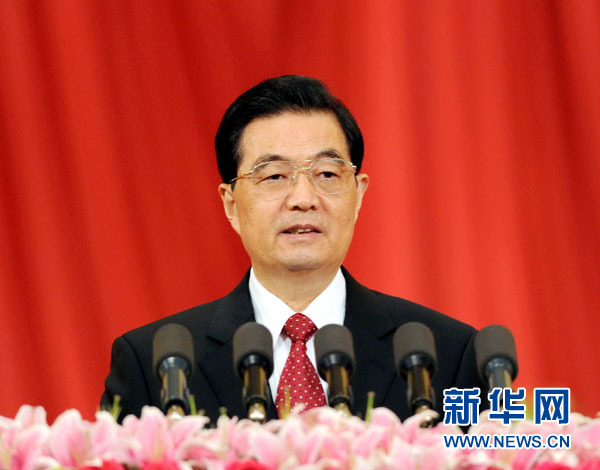 國際社會(huì)熱議胡錦濤總書記在慶祝中國共產(chǎn)黨成立90周年大會(huì)上重要講話