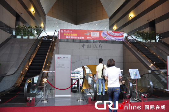 15年香港經(jīng)濟(jì)大發(fā)展之路:背靠祖國(guó) 面向世界